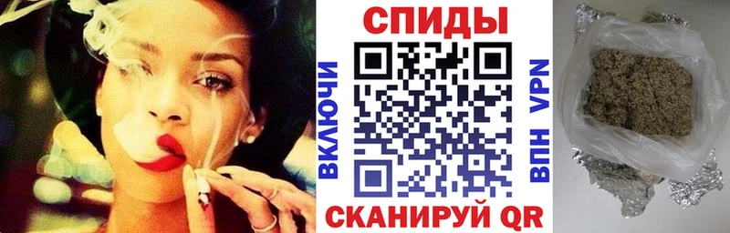 кракен ТОР  Ревда  БУТИРАТ буратино  даркнет сайт 