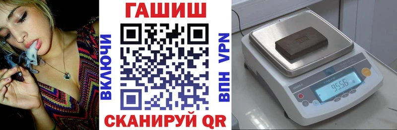 Гашиш индика сатива Ревда