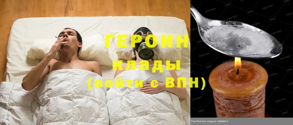 хмурый Ростов