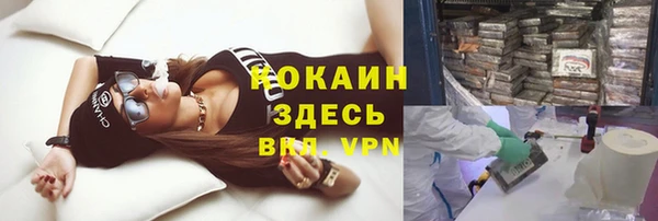 а пвп мука Алексеевка