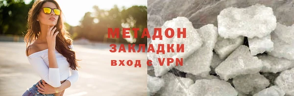 а пвп мука Алексеевка