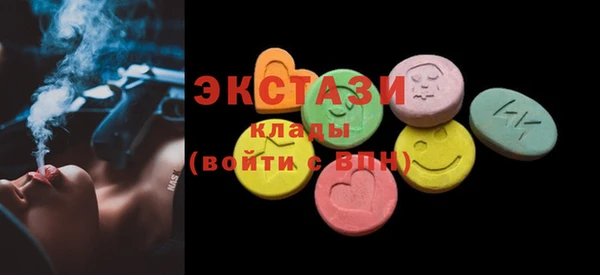 а пвп мука Алексеевка
