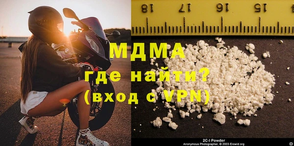 прущие крисы Алексин