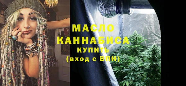 прущие крисы Алексин