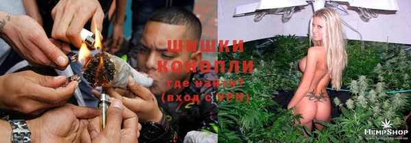 а пвп мука Алексеевка