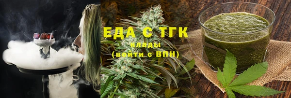 прущие крисы Алексин