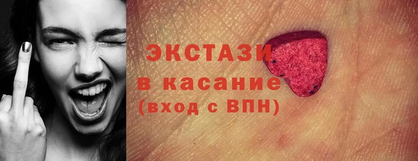 а пвп мука Алексеевка