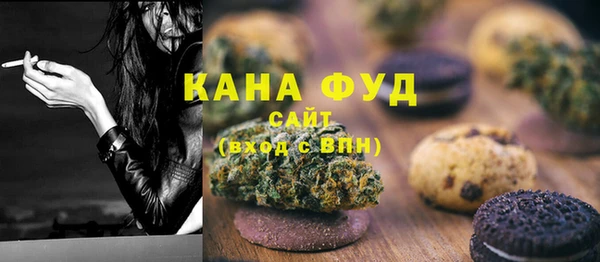 шишки Алзамай