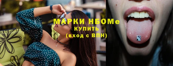 а пвп мука Алексеевка