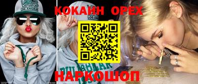 мяу мяу мука Усть-Джегута