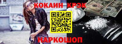 мяу мяу мука Усть-Джегута