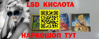 прущий лед Усть-Илимск
