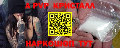 мяу мяу мука Усть-Джегута