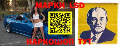 мяу мяу мука Усть-Джегута