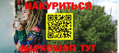 мяу мяу мука Усть-Джегута