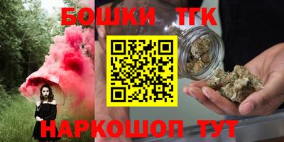 прущий лед Усть-Илимск