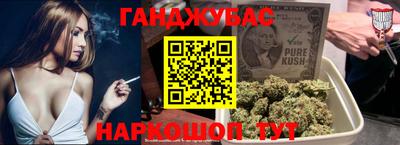 прущий лед Усть-Илимск