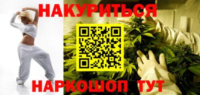 прущий лед Усть-Илимск
