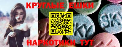 мяу мяу мука Усть-Джегута