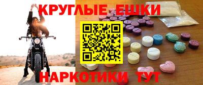 прущий лед Усть-Илимск