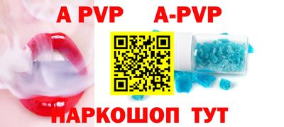 гидра Чебоксары