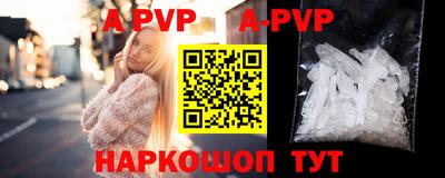 прущий лед Усть-Илимск