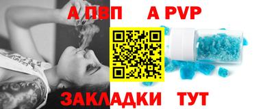 мяу мяу мука Усть-Джегута