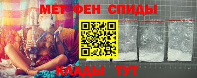 прущий лед Усть-Илимск