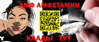 мяу мяу мука Усть-Джегута