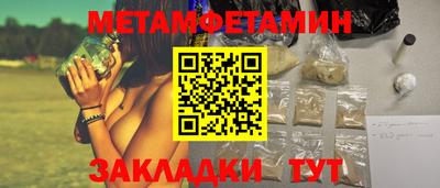 мяу мяу мука Усть-Джегута