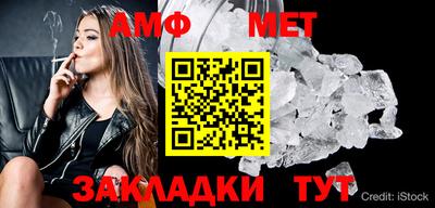 прущий лед Усть-Илимск