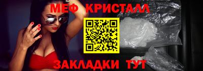 прущий лед Усть-Илимск