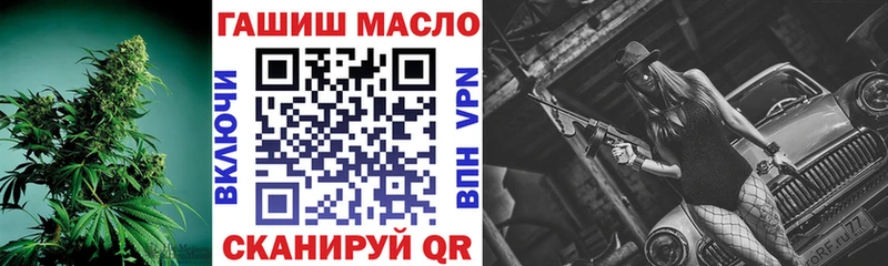 Дистиллят ТГК концентрат  Ревда 