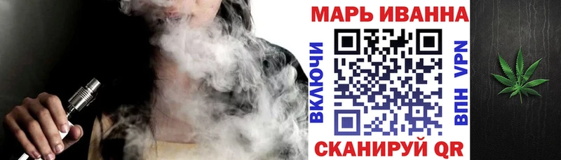 mega маркетплейс Ревда Бошки марихуана гибрид
